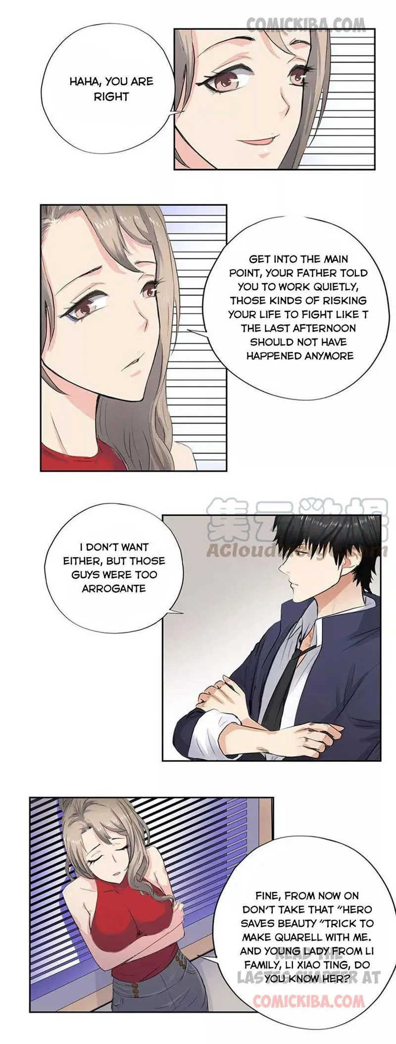 Campus Master Chapter 51 Online - página 10