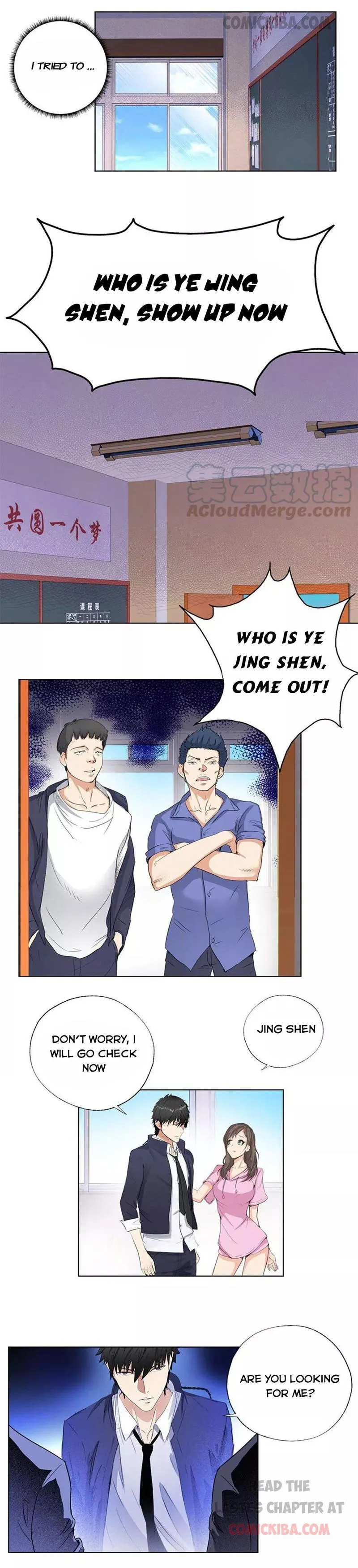 Campus Master Chapter 52 Online - página 6