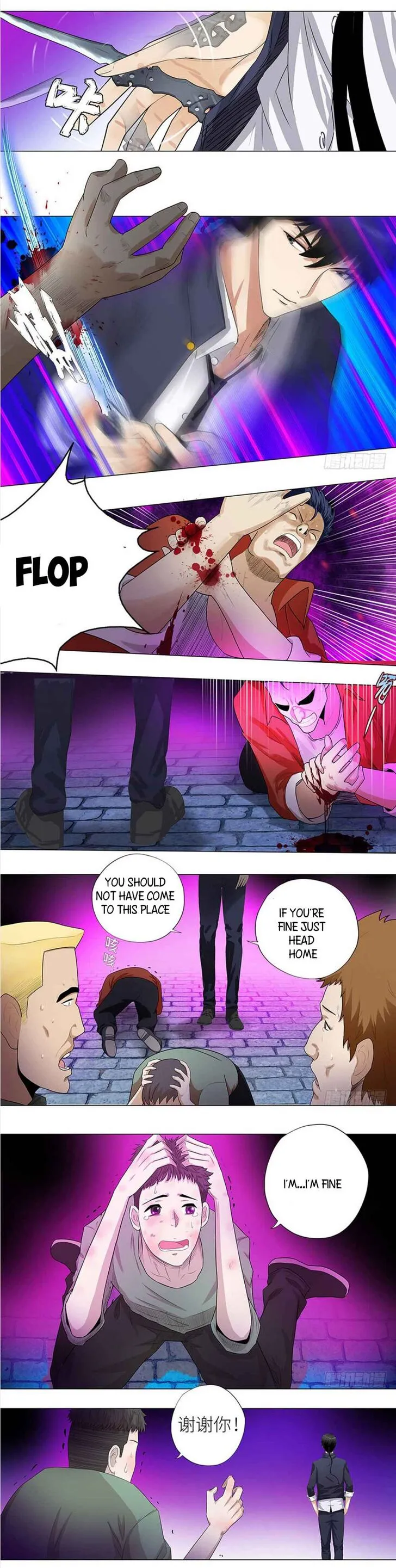 Campus Master Chapter 6 Online - página 6