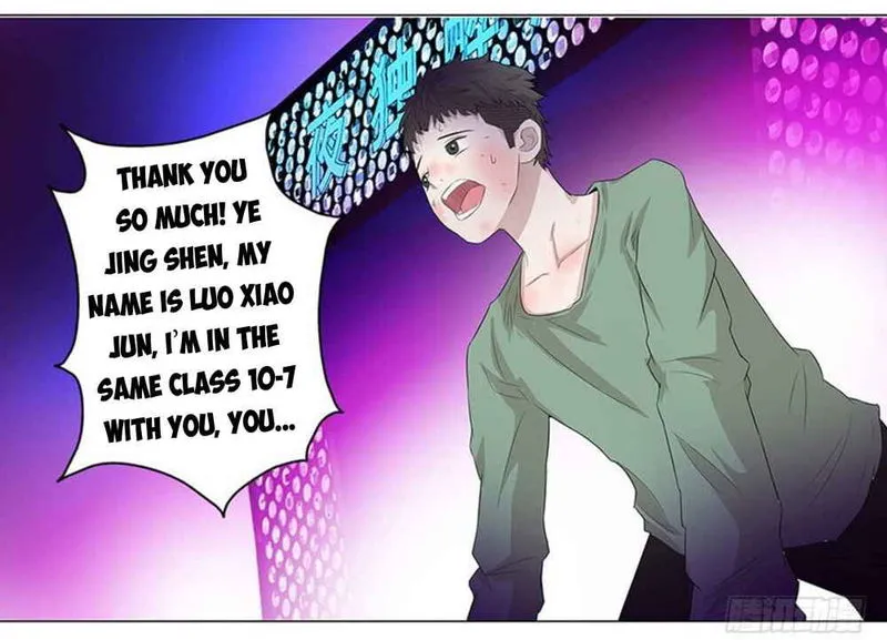 Campus Master Chapter 6 Online - página 7