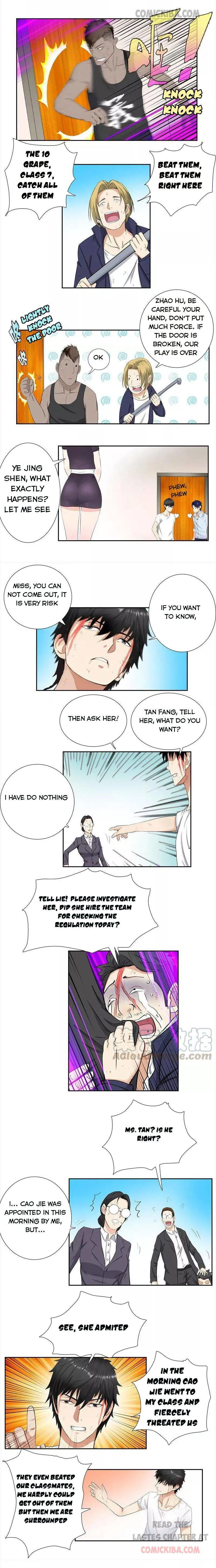 Campus Master Chapter 62 Online - página 4