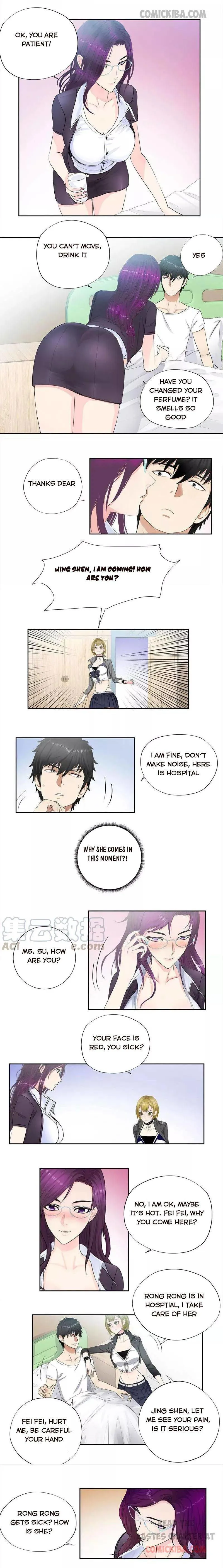 Campus Master Chapter 63 Online - página 4