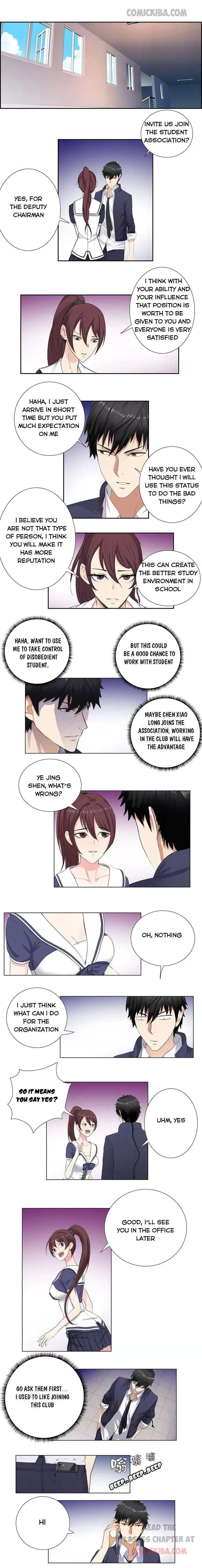 Campus Master Chapter 64 Online - página 3
