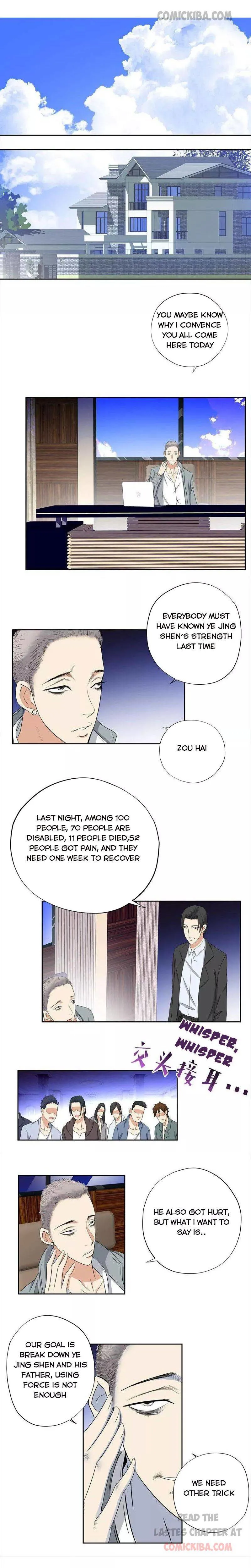 Campus Master Chapter 67 Online - página 2