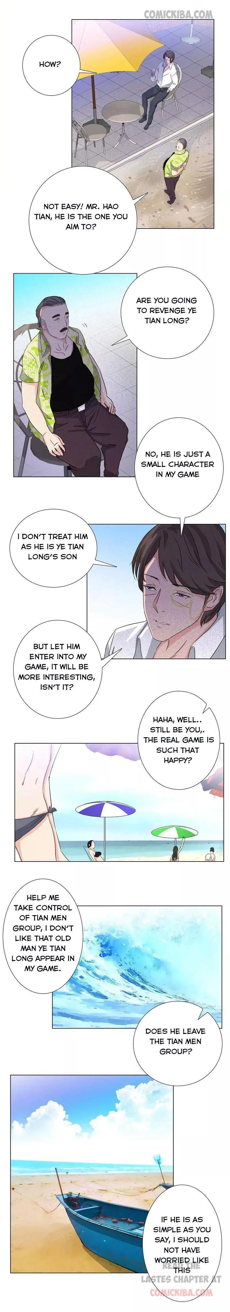 Campus Master Chapter 69 Online - página 5