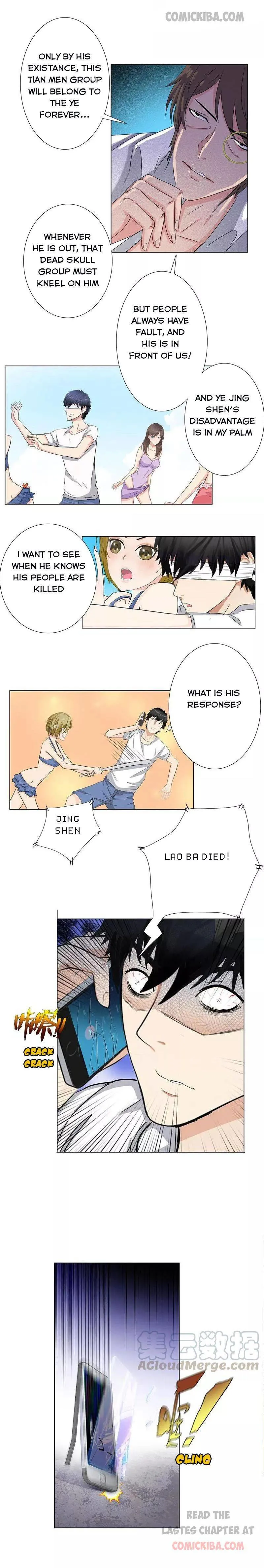 Campus Master Chapter 69 Online - página 6