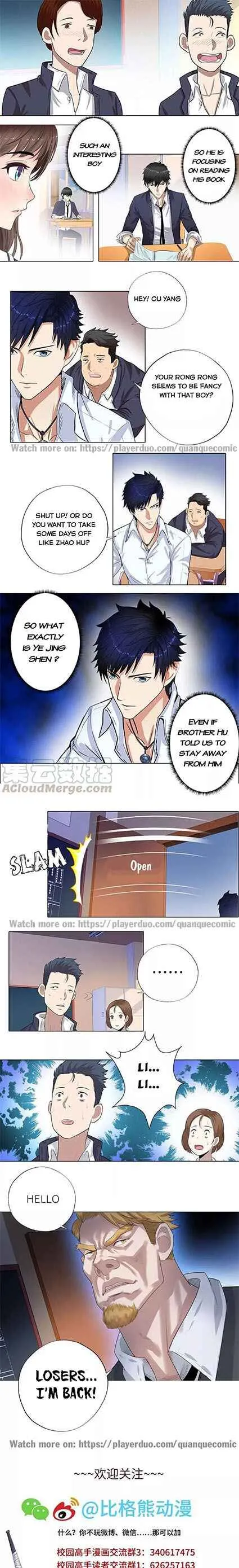 Campus Master Chapter 7 Online - página 5