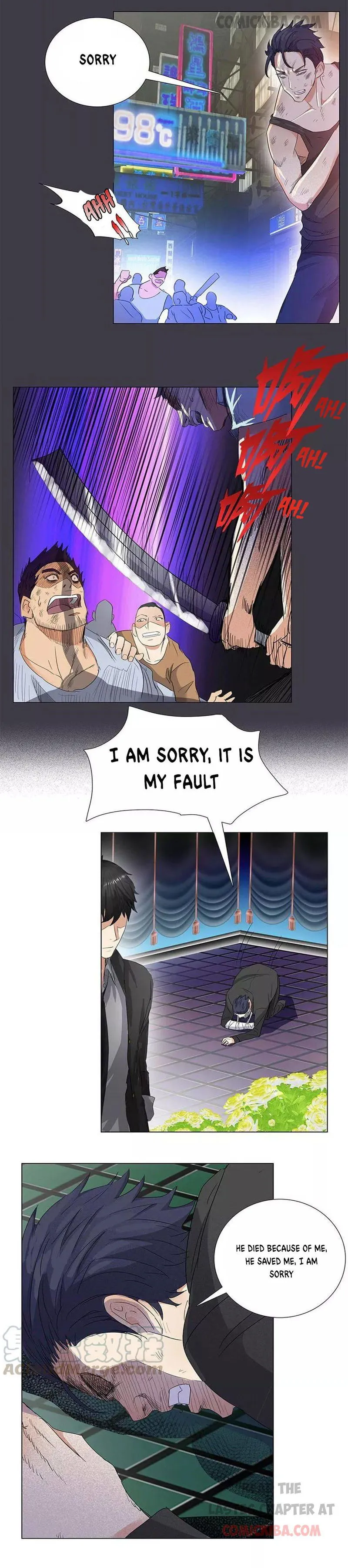 Campus Master Chapter 70 Online - página 5