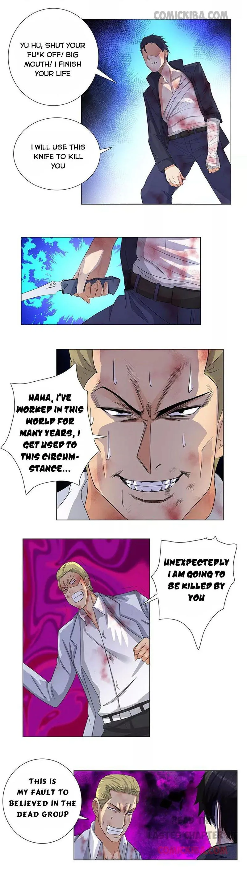 Campus Master Chapter 73 Online - página 3