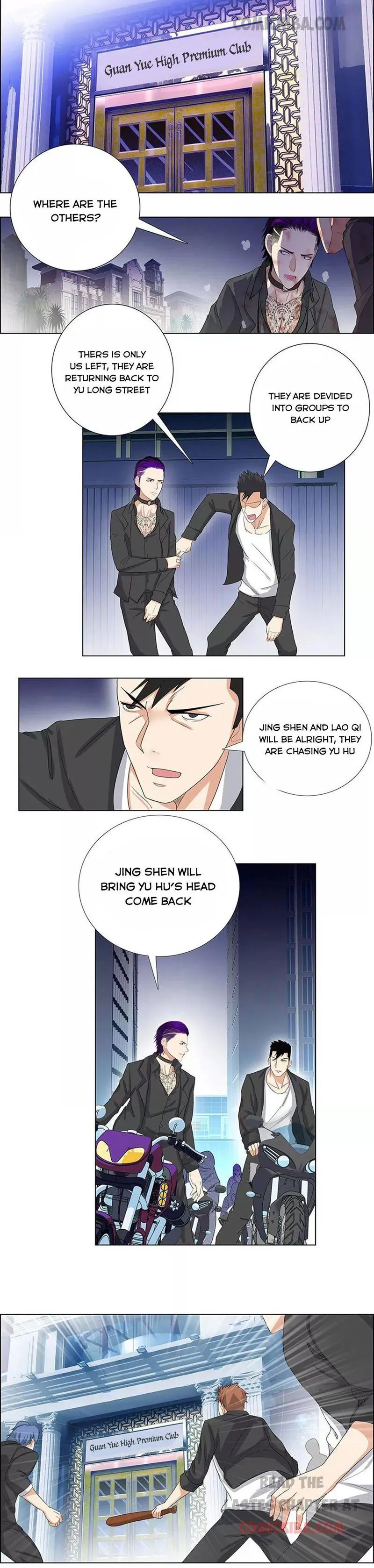 Campus Master Chapter 73 Online - página 7