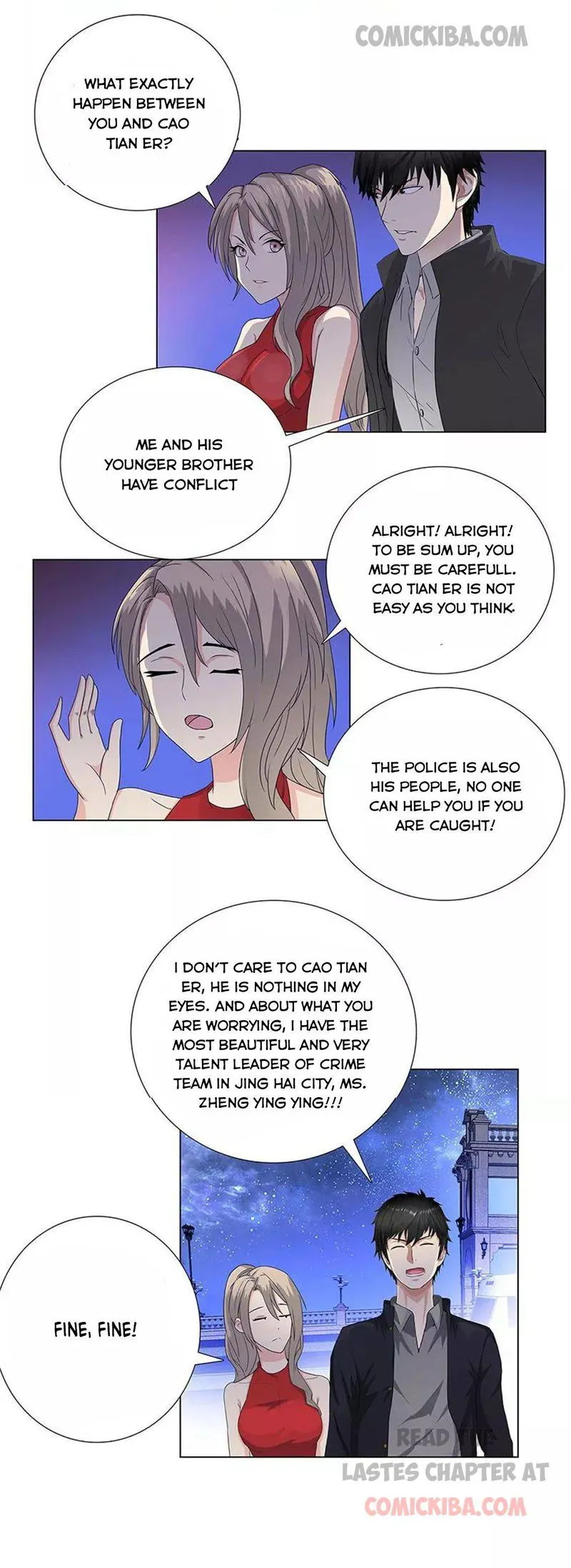 Campus Master Chapter 75 Online - página 5