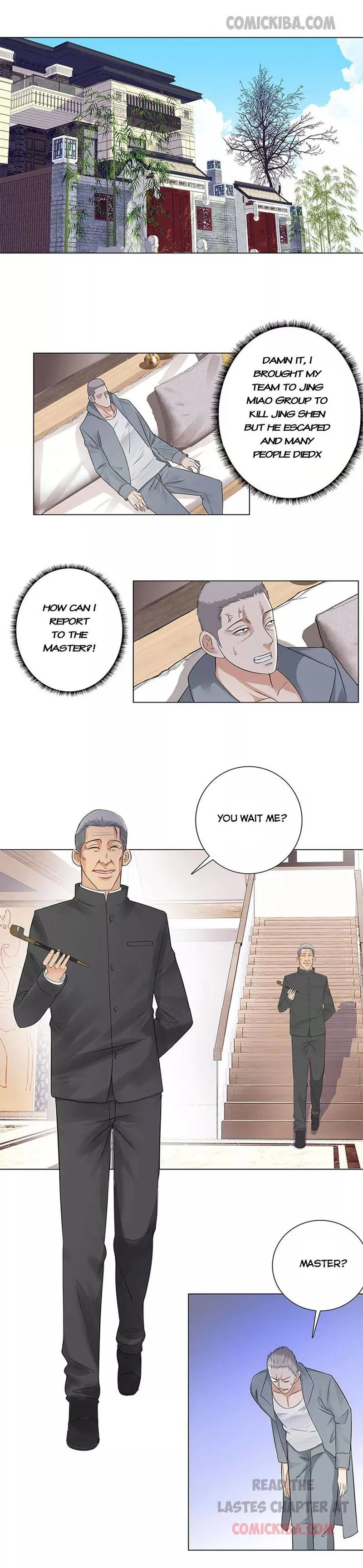 Campus Master Chapter 82 Online - página 2