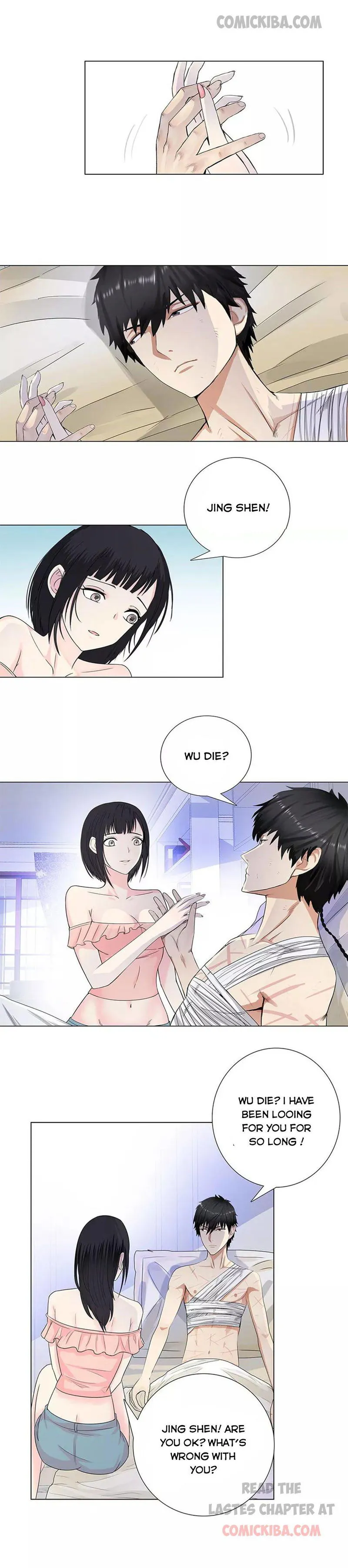 Campus Master Chapter 82 Online - página 6
