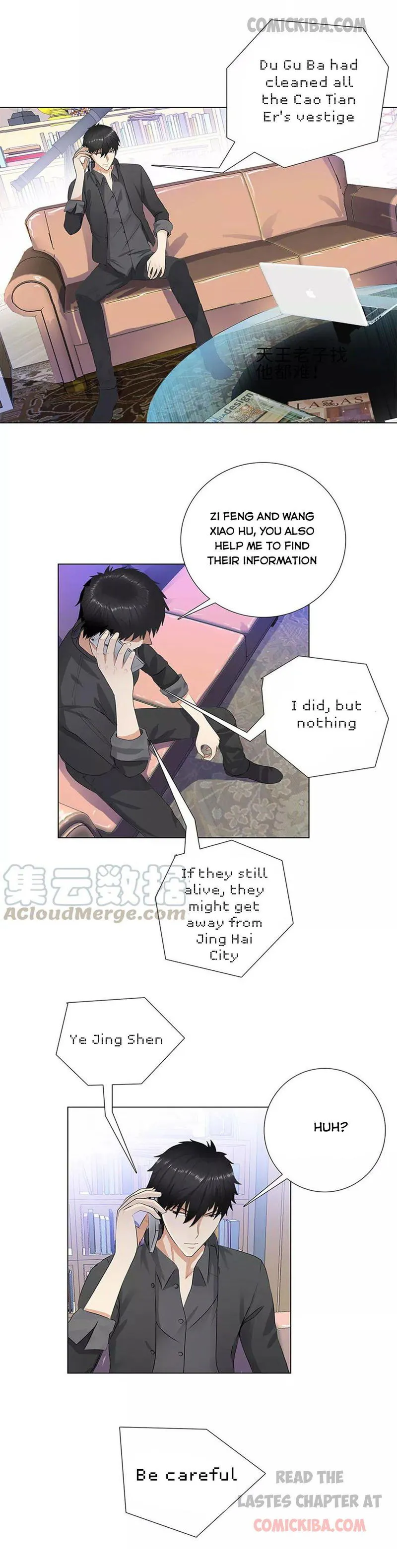 Campus Master Chapter 83 Online - página 5