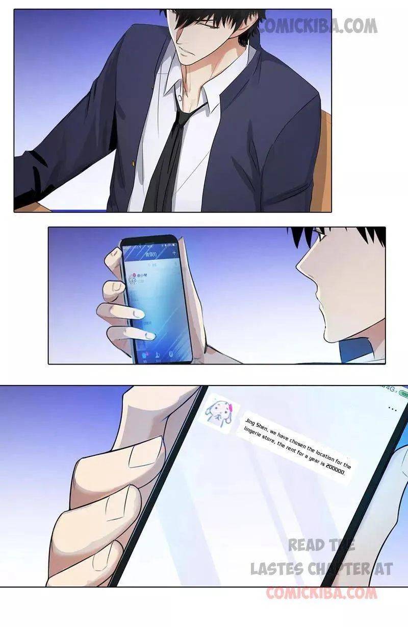 Campus Master Chapter 92 Online - página 15