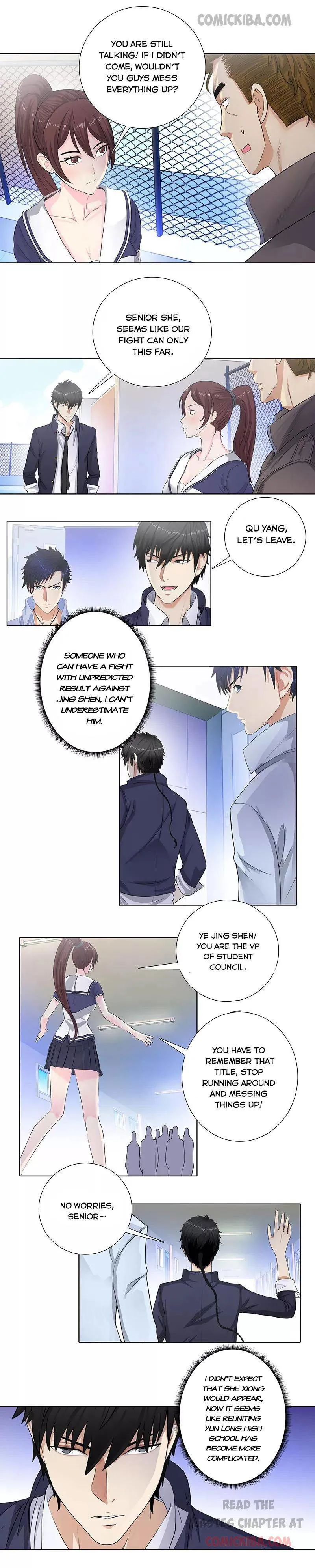 Campus Master Chapter 94 Online - página 6