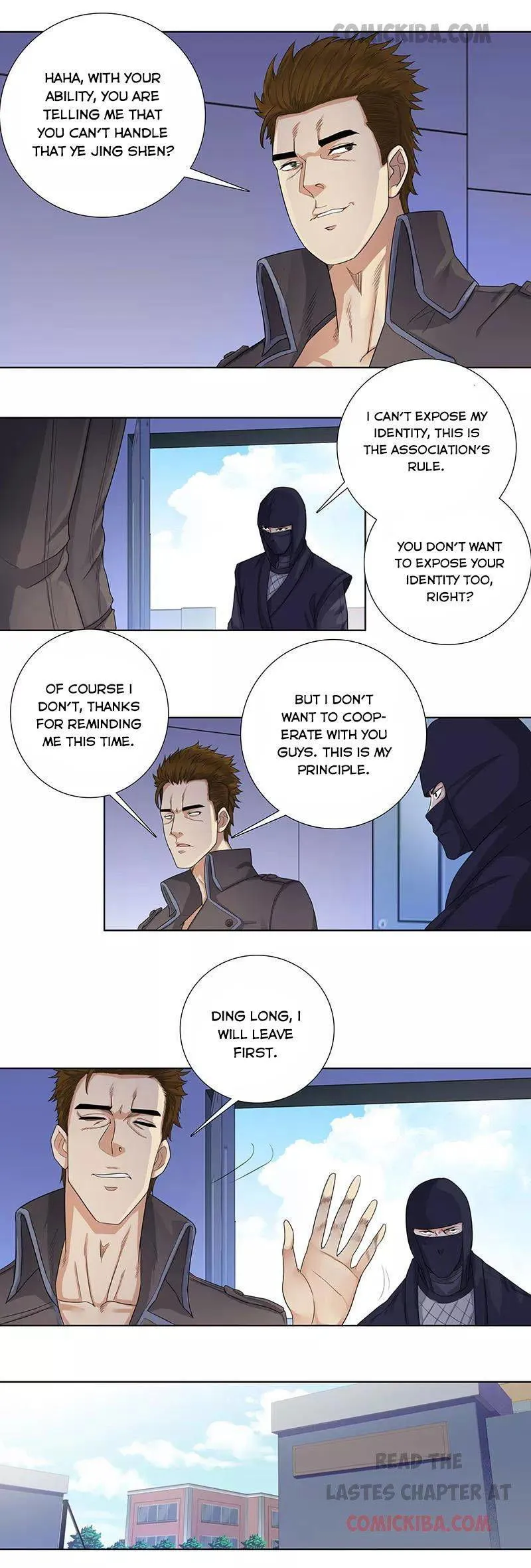 Campus Master Chapter 95 Online - página 2