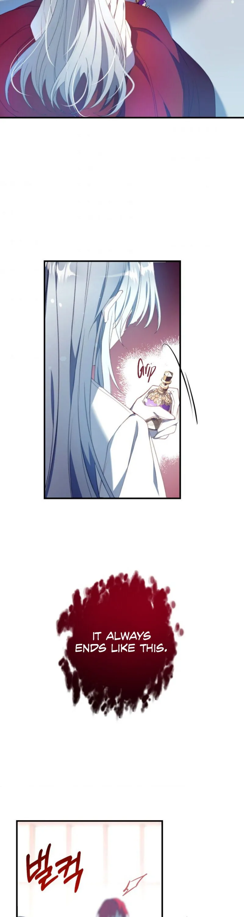Can We Become a Family? Chapter 1 Online - página 27