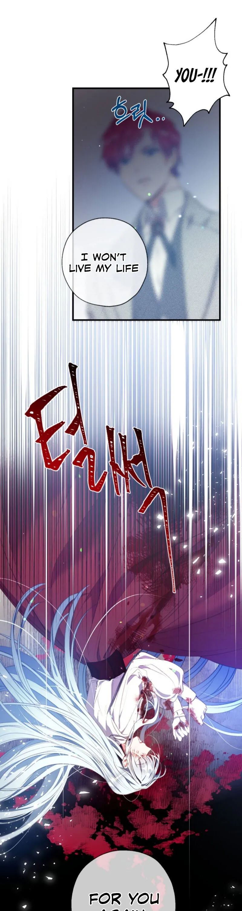 Can We Become a Family? Chapter 1 Online - página 32