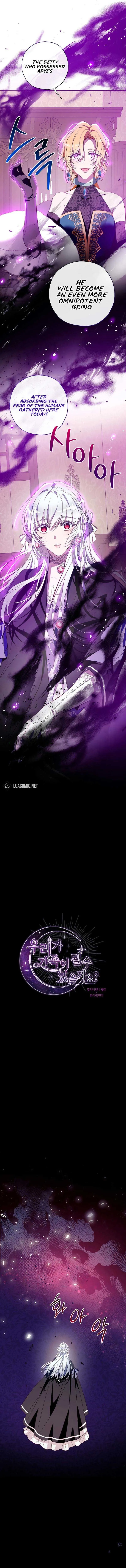 Can We Become a Family? Chapter 123 Online - página 6