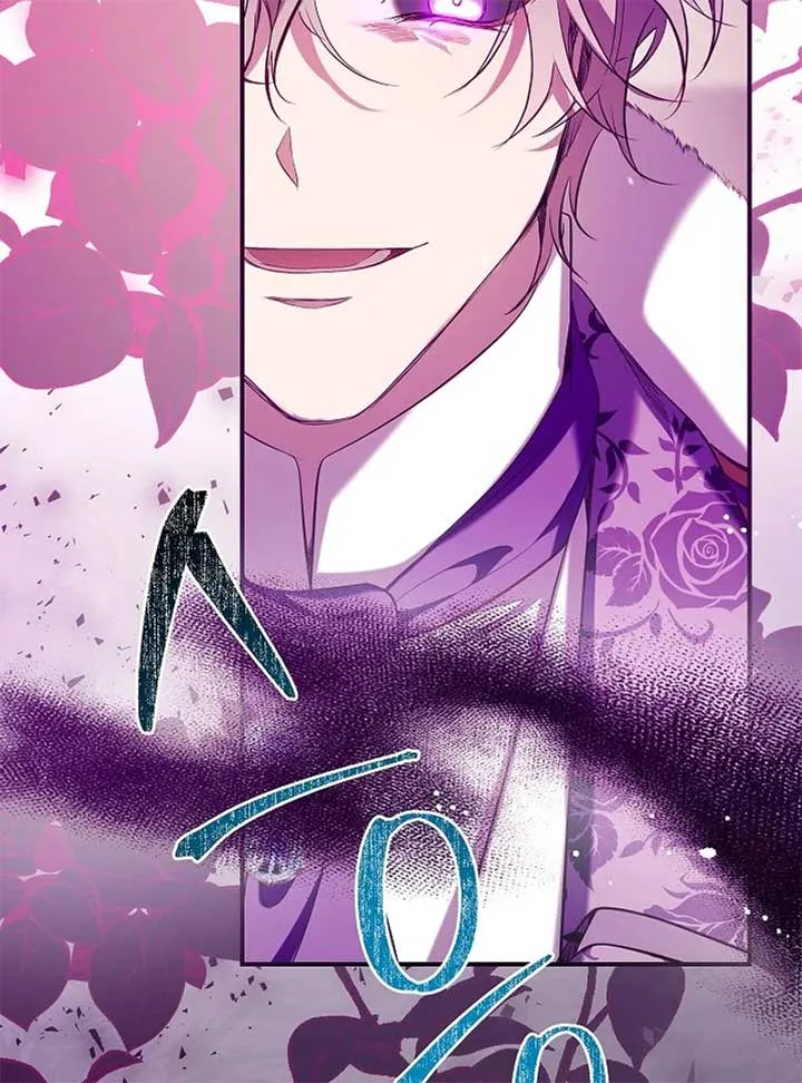 Can We Become a Family? Chapter 126 Online - página 17