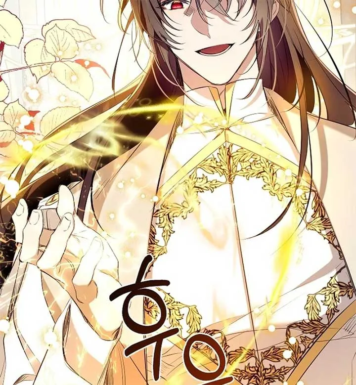 Can We Become a Family? Chapter 126 Online - página 26