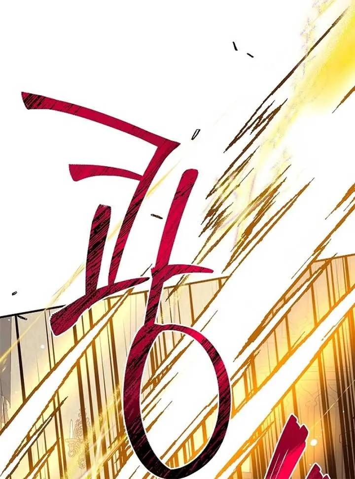 Can We Become a Family? Chapter 126 Online - página 28
