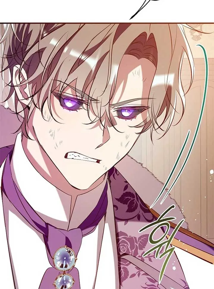 Can We Become a Family? Chapter 126 Online - página 32