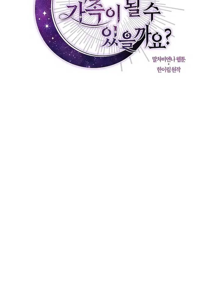 Can We Become a Family? Chapter 126 Online - página 56