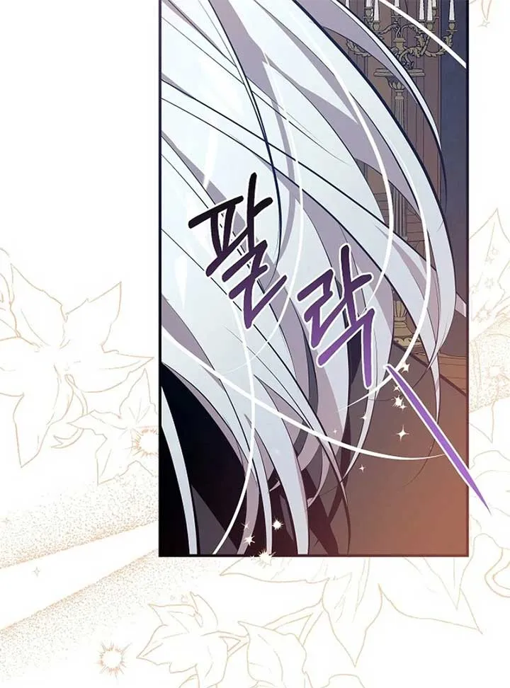 Can We Become a Family? Chapter 126 Online - página 59