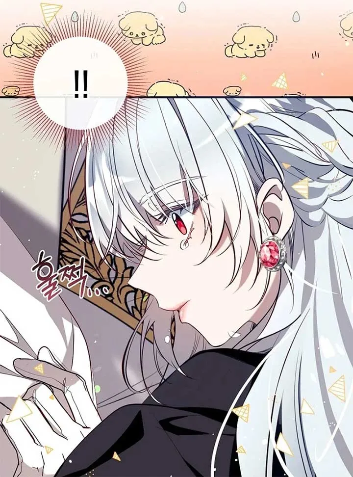 Can We Become a Family? Chapter 126 Online - página 96