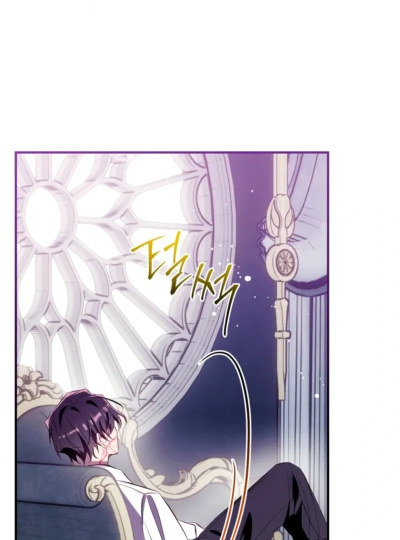 Can We Become a Family? Chapter 151 Online - página 58