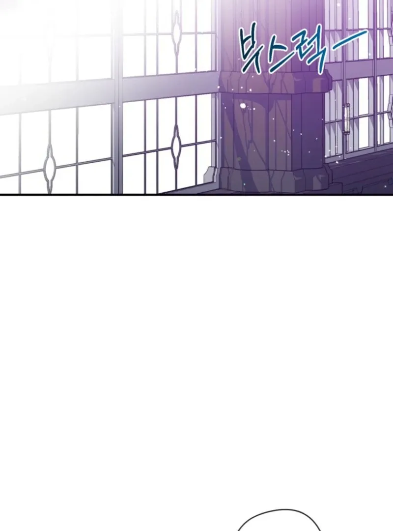 Can We Become a Family? Chapter 151 Online - página 92