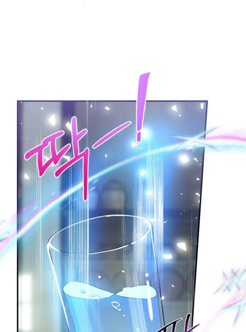 Can We Become a Family? Chapter 152 Online - página 30