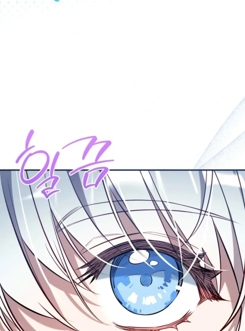 Can We Become a Family? Chapter 152 Online - página 37