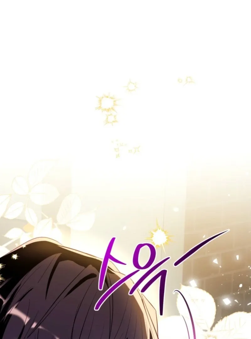 Can We Become a Family? Chapter 152 Online - página 61