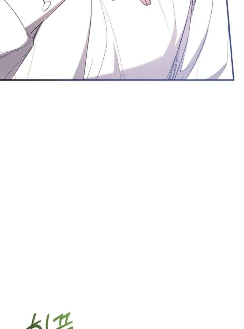 Can We Become a Family? Chapter 152 Online - página 97