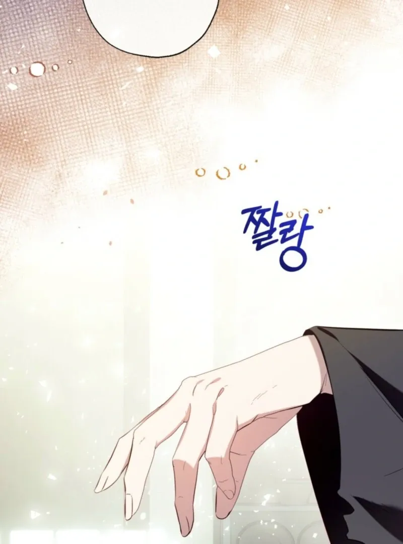 Can We Become a Family? Chapter 152 Online - página 123