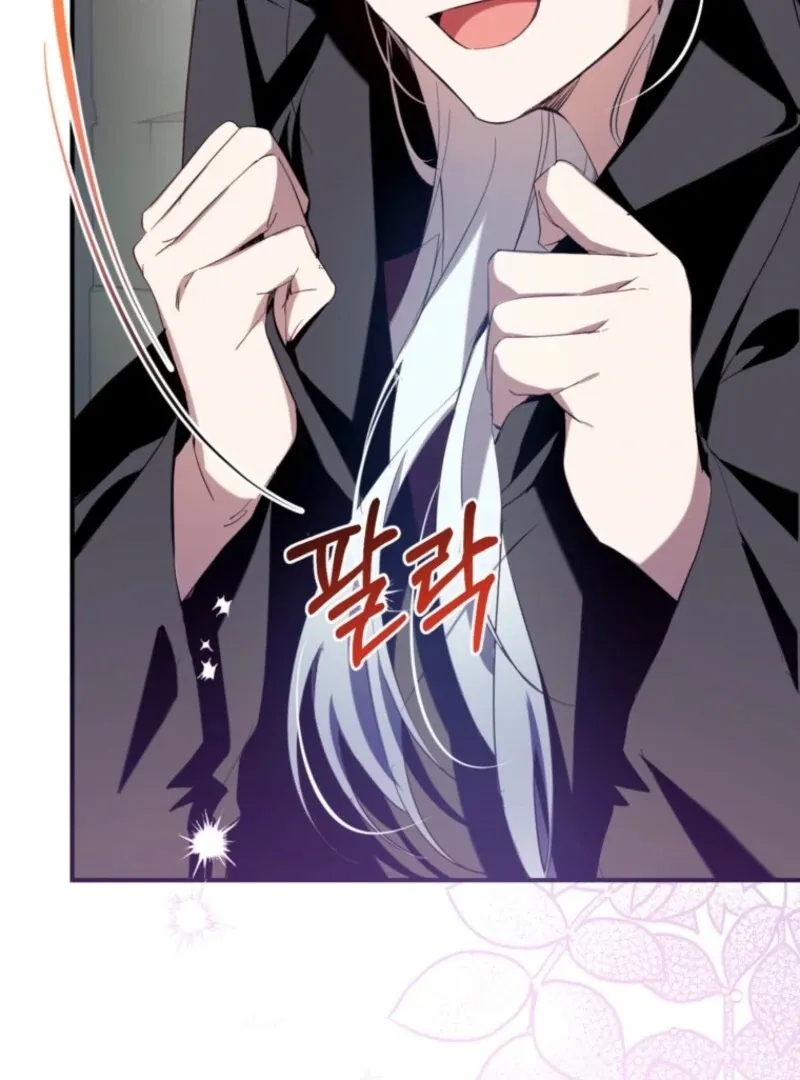 Can We Become a Family? Chapter 152 Online - página 128