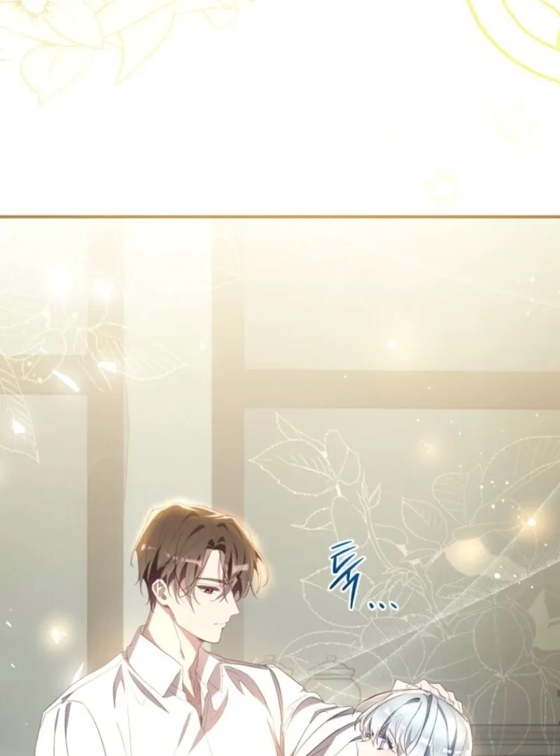 Can We Become a Family? Chapter 153 Online - página 78
