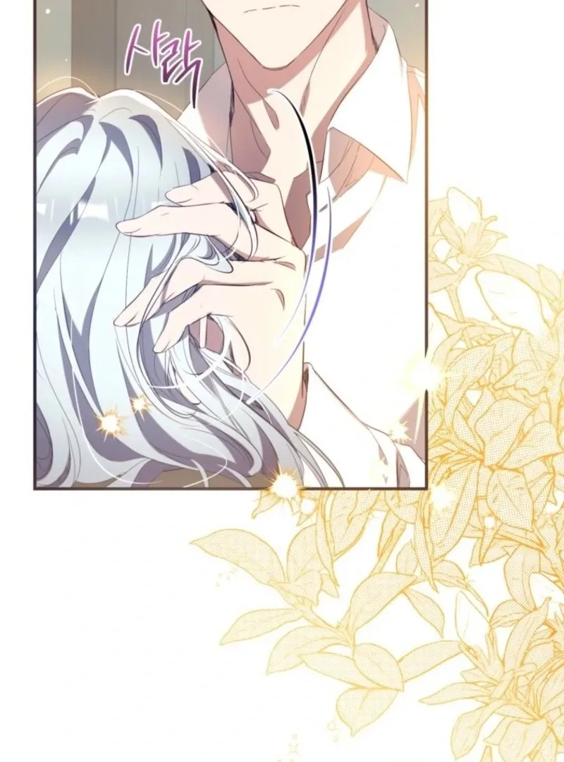 Can We Become a Family? Chapter 153 Online - página 81