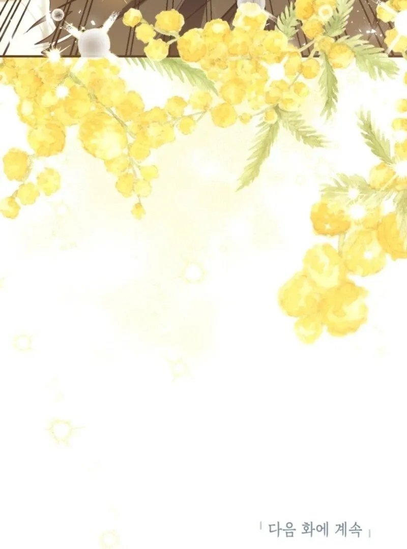 Can We Become a Family? Chapter 153 Online - página 131