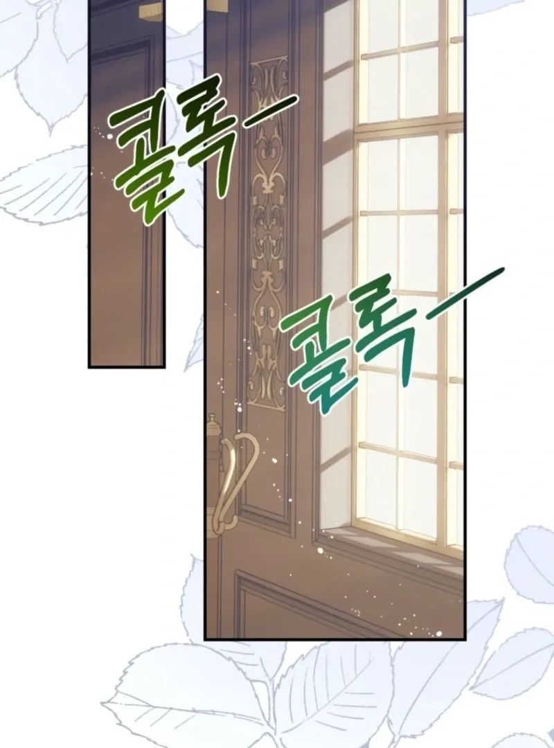 Can We Become a Family? Chapter 157 Online - página 3