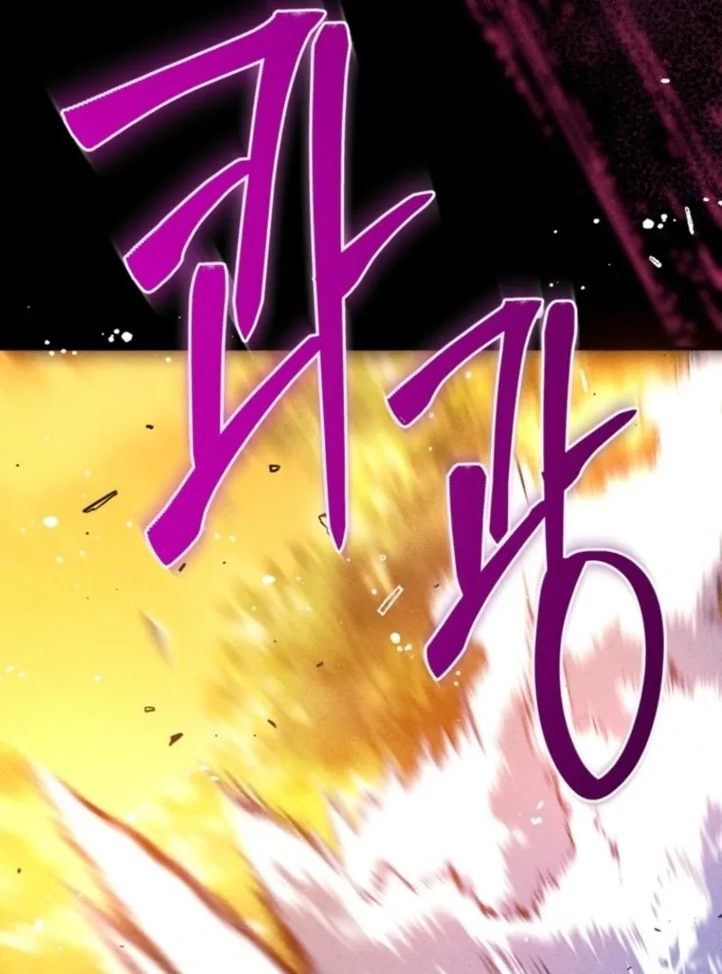 Can We Become a Family? Chapter 157 Online - página 87