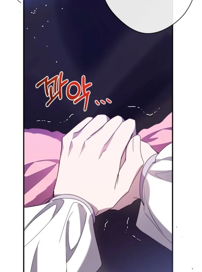 Can We Become a Family? Chapter 157 Online - página 92