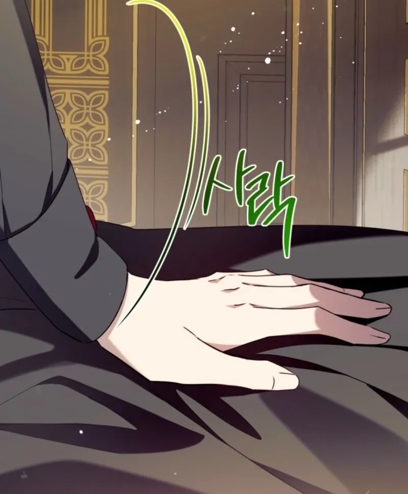 Can We Become a Family? Chapter 157 Online - página 96