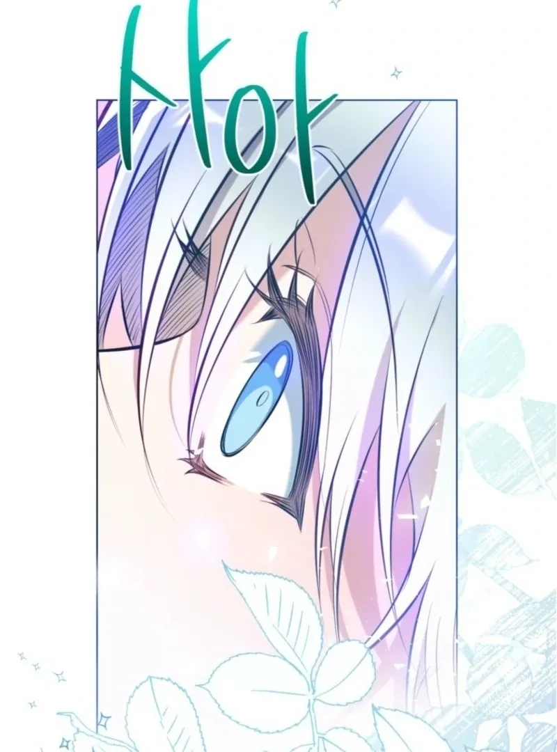 Can We Become a Family? Chapter 157 Online - página 105