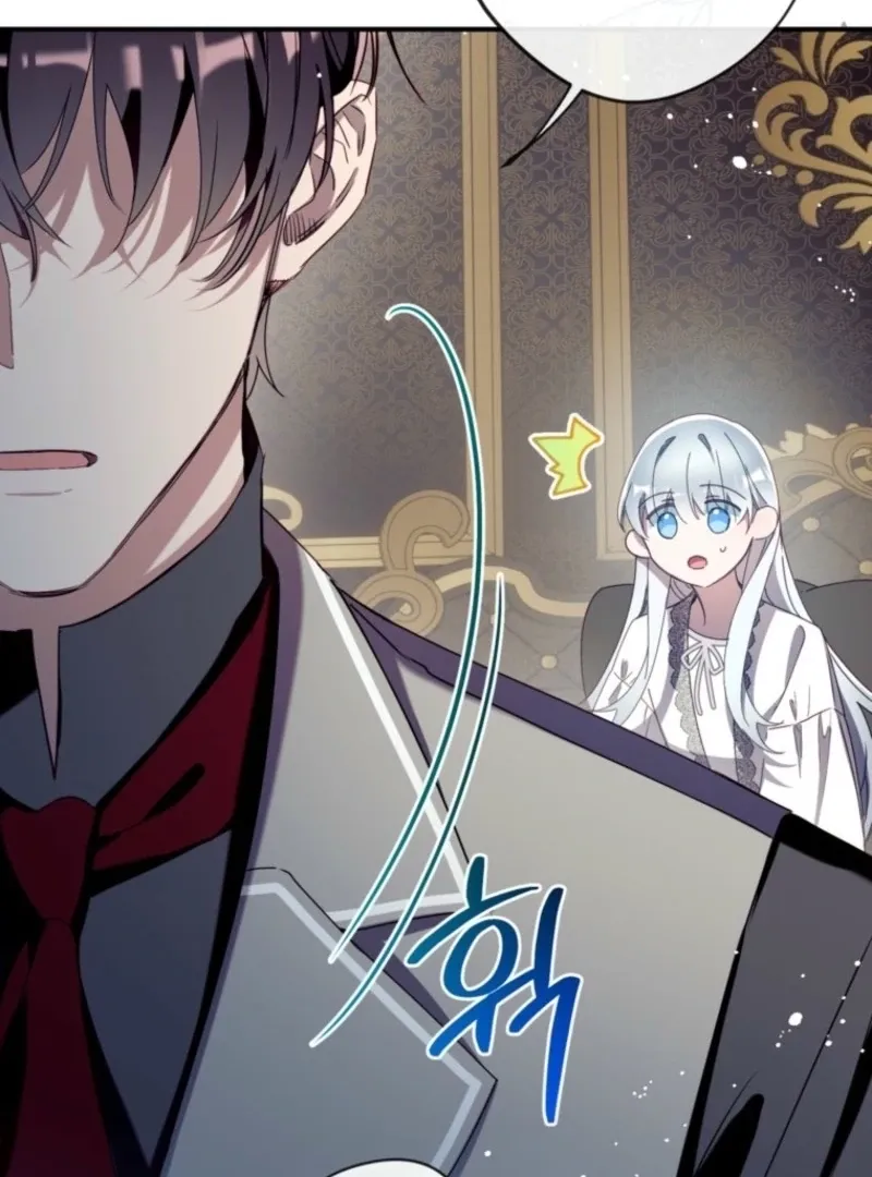 Can We Become a Family? Chapter 157 Online - página 116