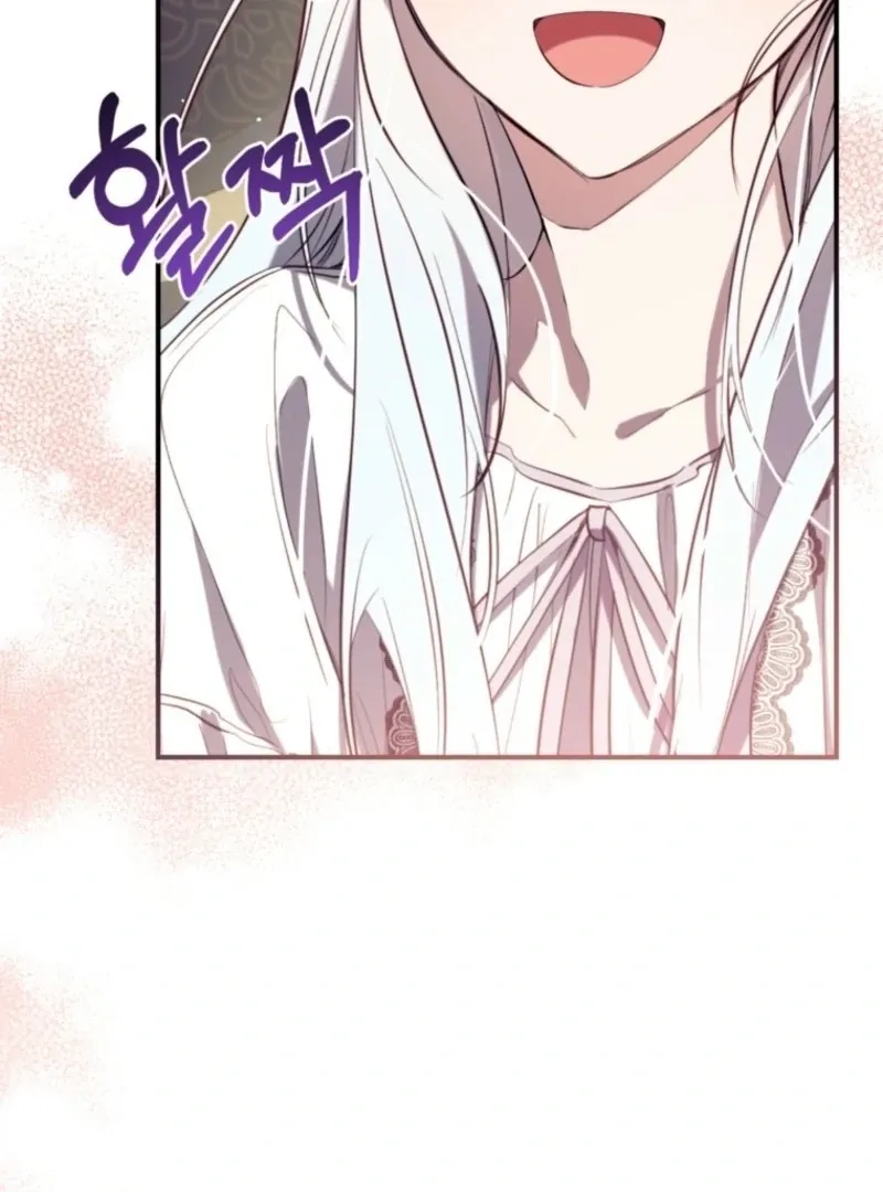 Can We Become a Family? Chapter 157 Online - página 128