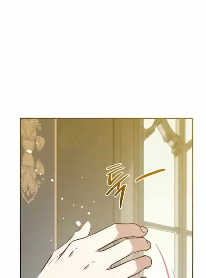 Can We Become a Family? Chapter 158 Online - página 29